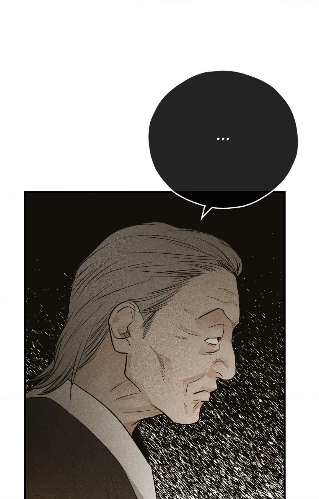 Payback, Chapter 90 image 035